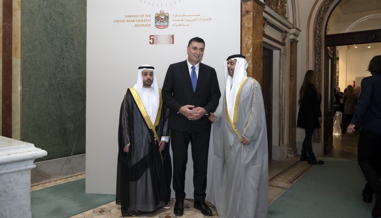 UAE 2022 6