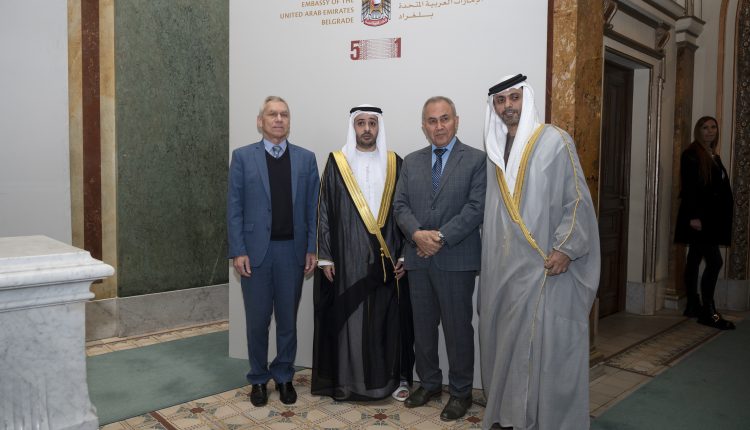 UAE 2022 7