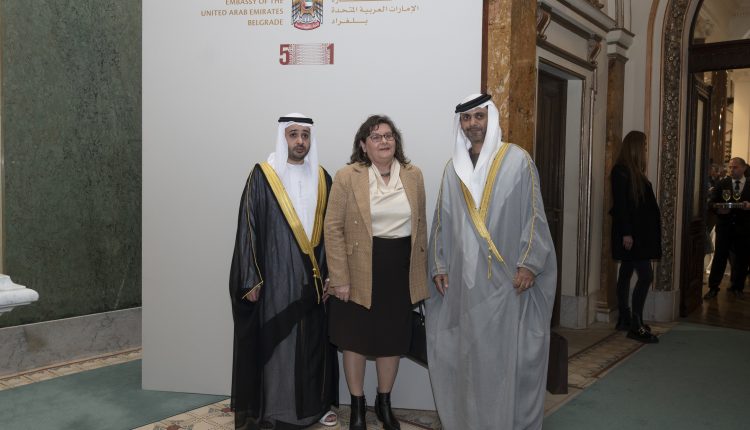 UAE 2022 8