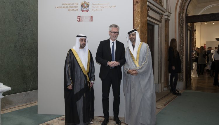UAE 2022 9