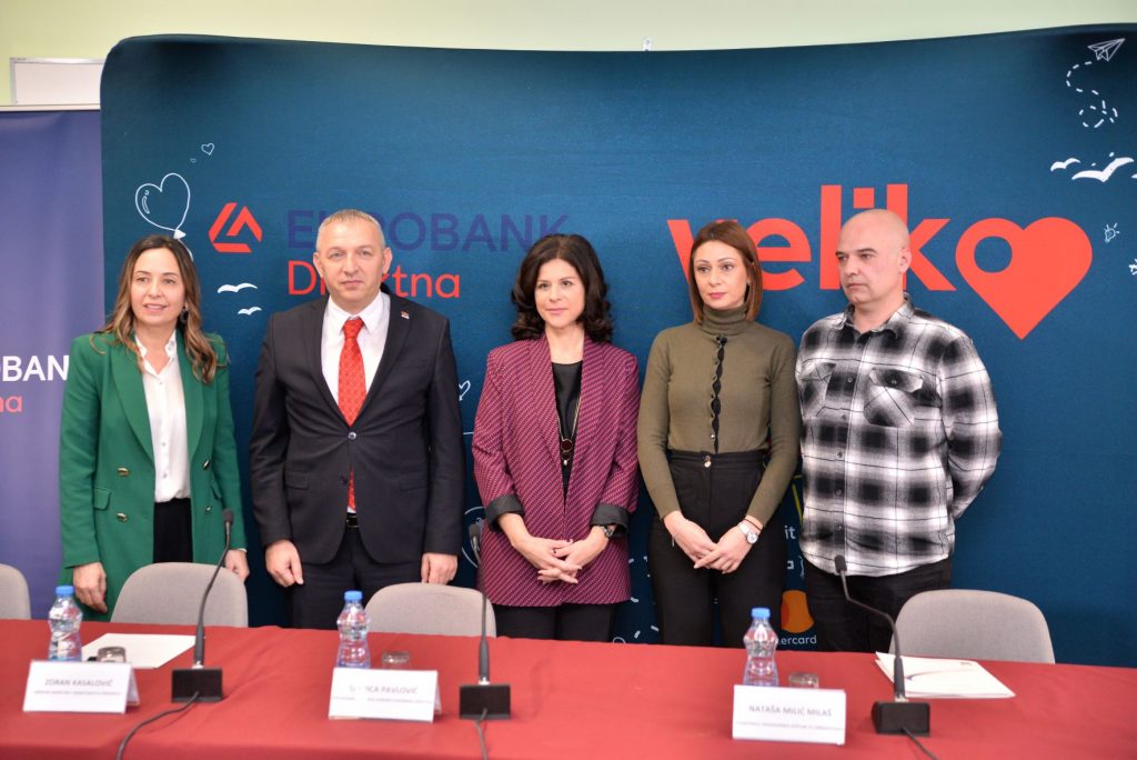 Eurobank Direktna nastavlja da "crta" škole po meri đaka 1 Zajednicka 1