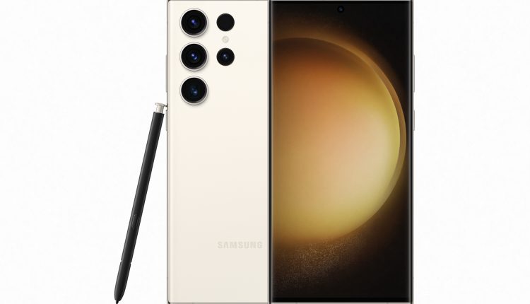 Galaxy S23 Ultra Product Image Cream