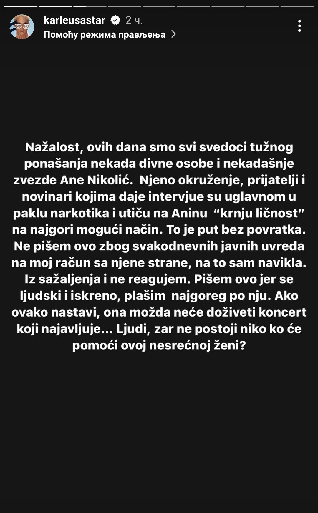 Jelena Karleusa objava