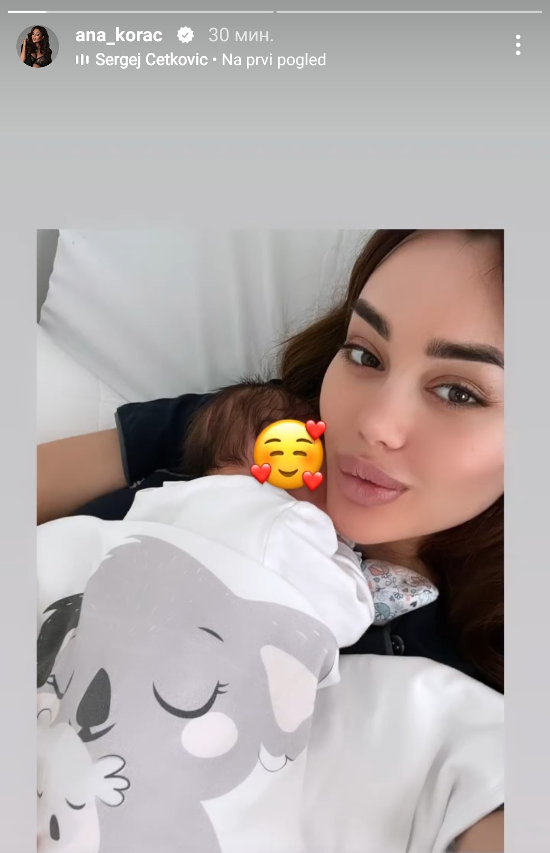 Ana Korac objava 1