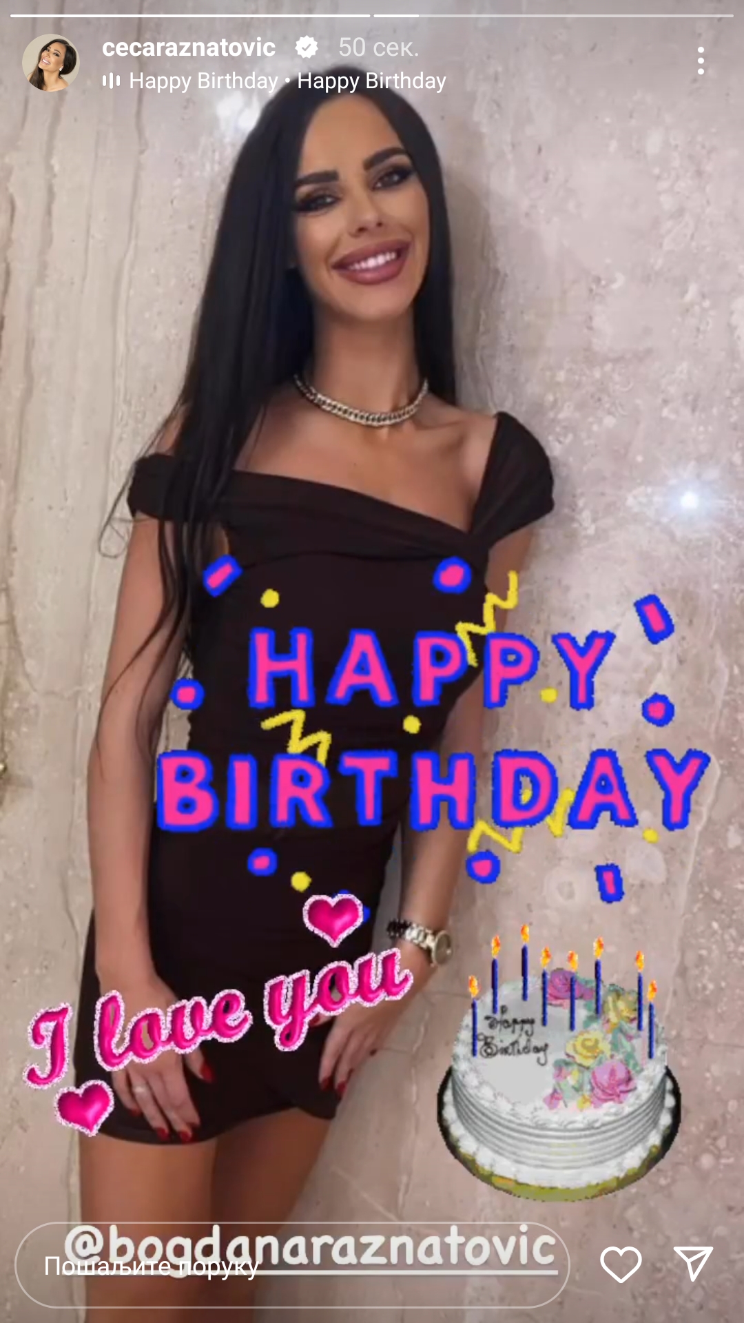 Ceca Raznatovic objava