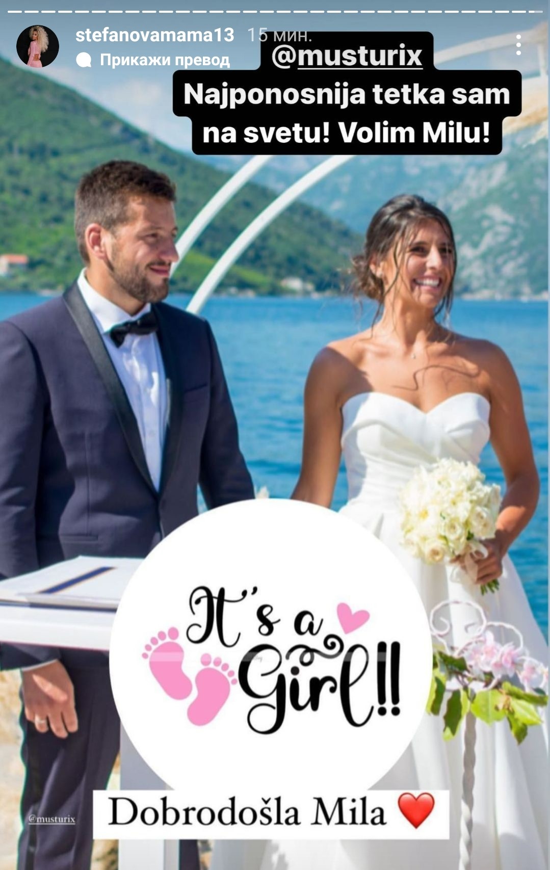 Milica Dabovic objava