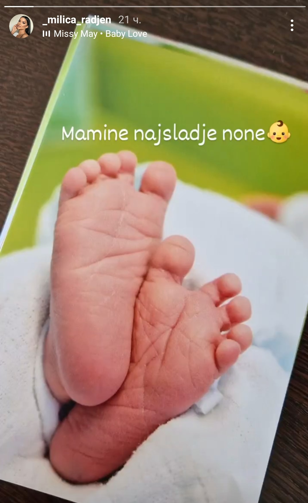 Milica Radjen objava 2