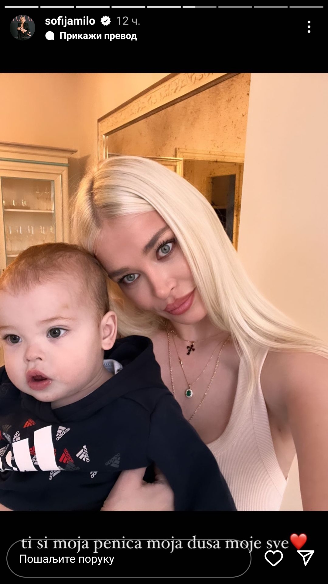 TI SI MOJE NAJVEĆE BLAGO: Sofija Milošević uputila emotivnu rođendansku čestitku sinu Teodoru (FOTO) 4 Sofija Milosevic objava 4
