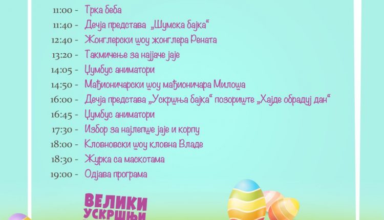 2. Program nedelja Tasmajdan