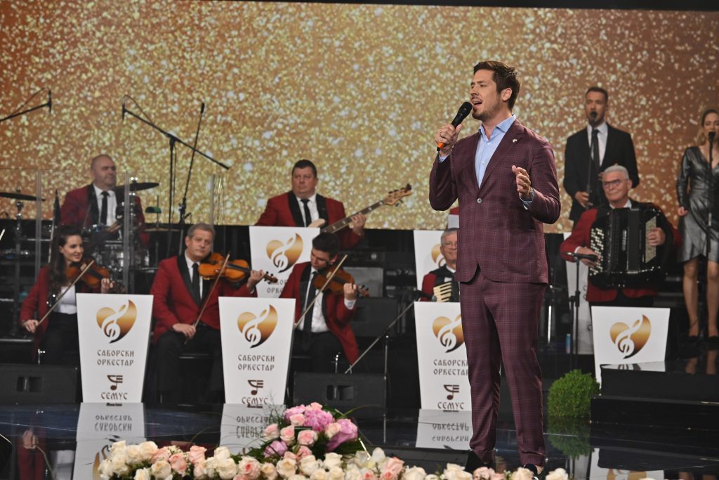 Sabor narodne muzike Srbije po tradiciji obiluje i bogatim revijalnim programom