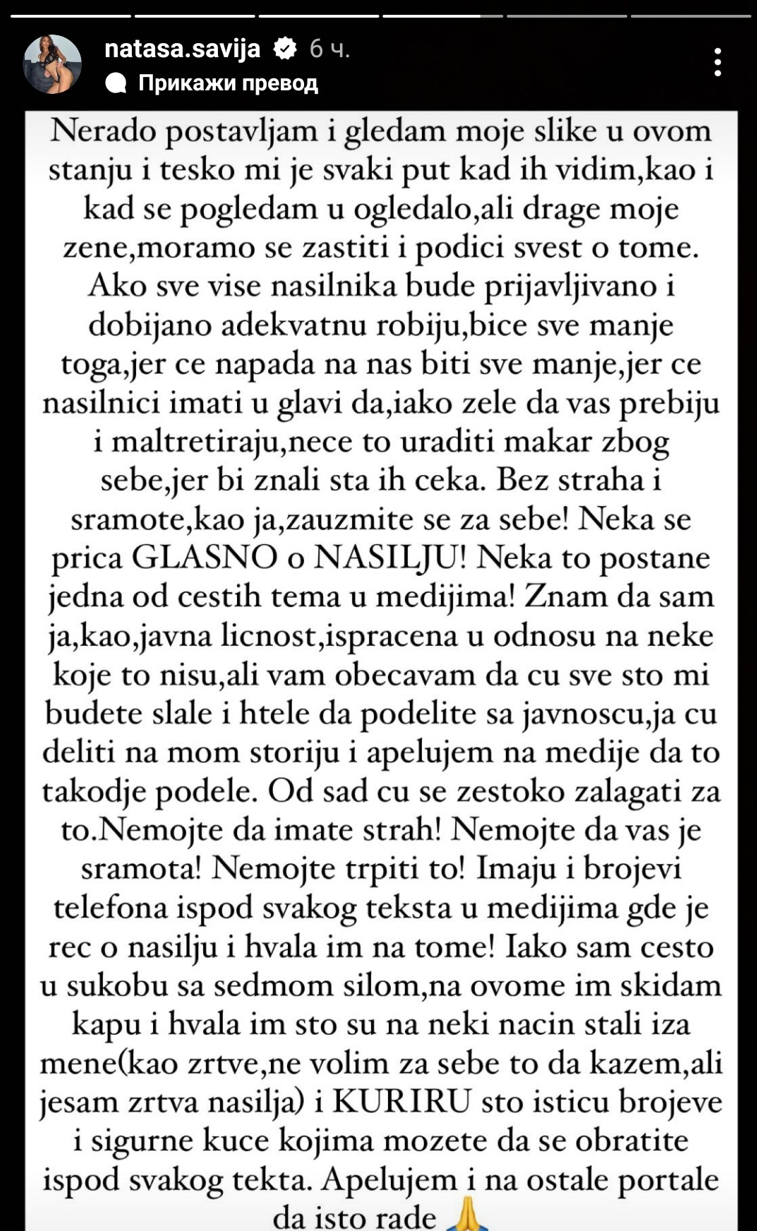LICE MI JE DEFORMISANO, MOLIM BOGA DA DOKTORI TO REŠE: Nataša Šavija otkrila nove detalje zdravstvenog stanja (FOTO) 2 Natasa Savija objava 2