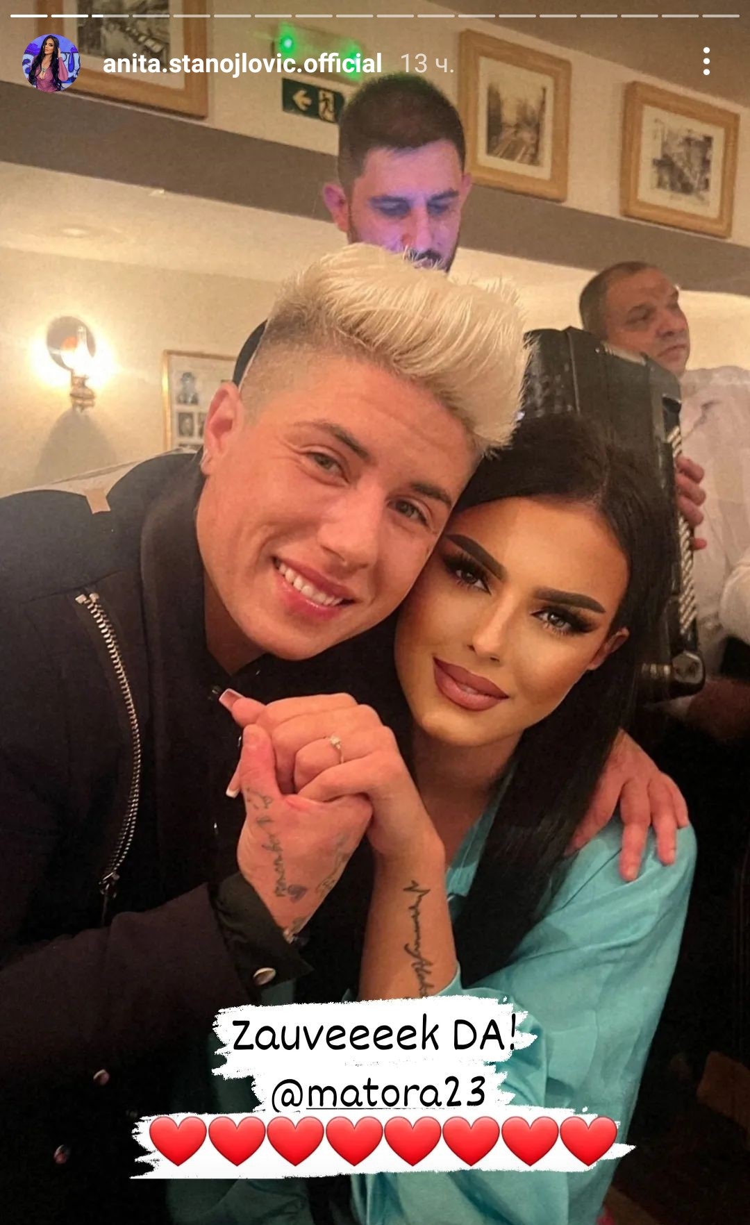Anita Stanojlovic objava 3