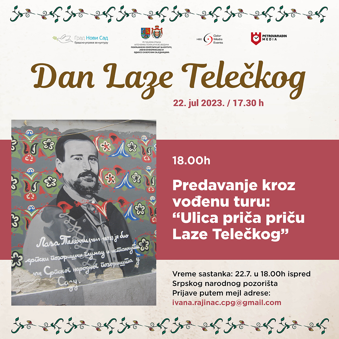Predavanje najava