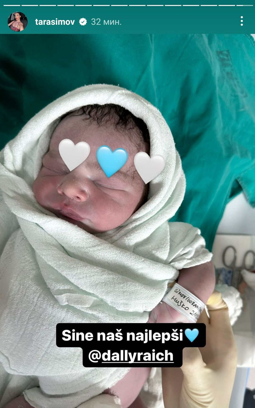 PORODILA SE BIVŠA ZADRUGARKA: Tara Simov objavila prvu fotografiju bebe 1 Tara Simov objava