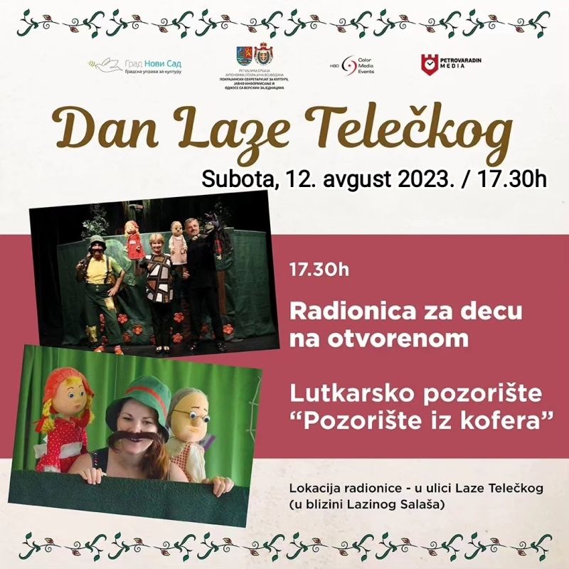 IMG 20230810 211300