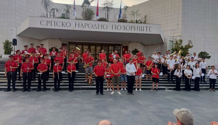 IMG 20230819 185139
