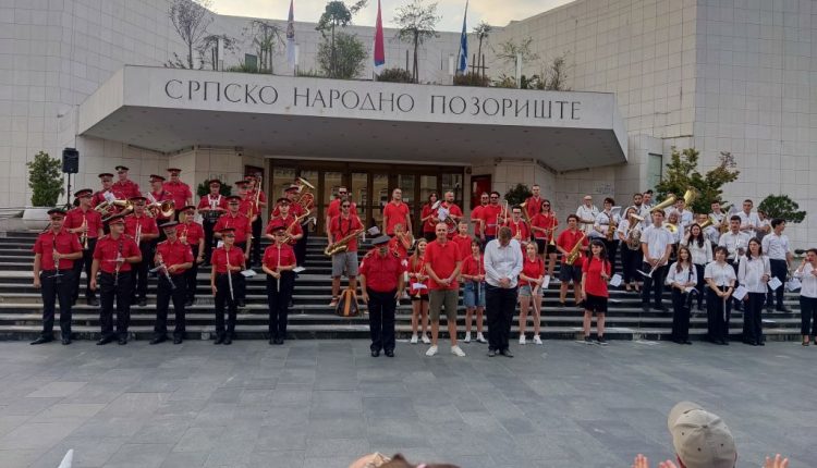 IMG 20230819 185141