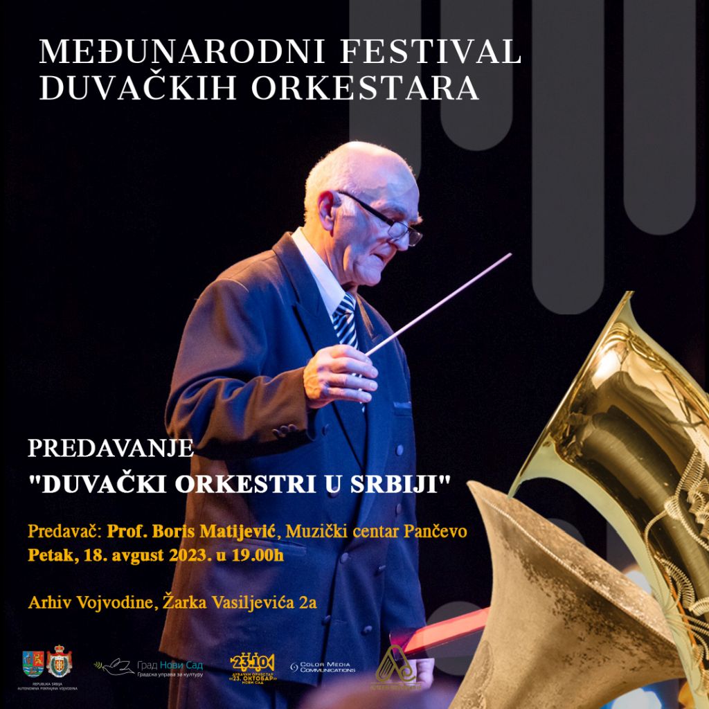 "Međunarodni festival duvačkih orkestara" 18. i 19. avgusta u Novom Sadu 2 Predavanje 1