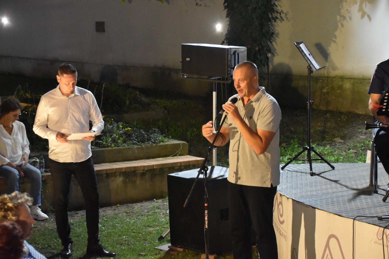 U amfiteatru Arhiva Vojvodine svečano otvoren prvi "Međunarodni festival duvačkih orkestara" 3 coban