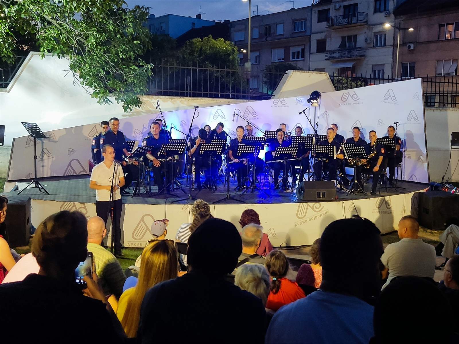 U amfiteatru Arhiva Vojvodine svečano otvoren prvi "Međunarodni festival duvačkih orkestara" 2 nadj