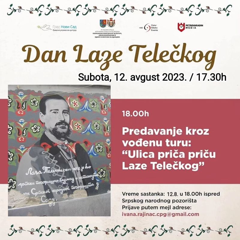 predavanje