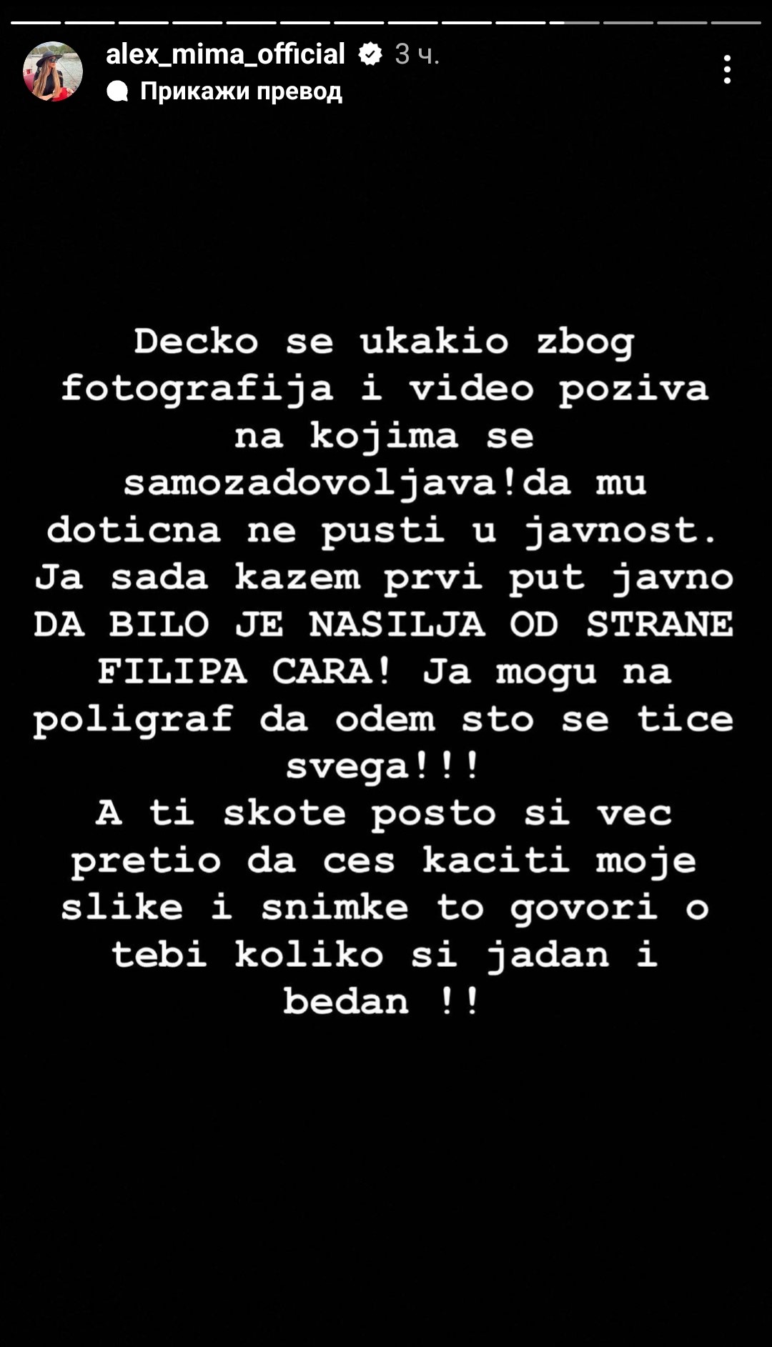 Aleksandra Nikolic objava 1 1