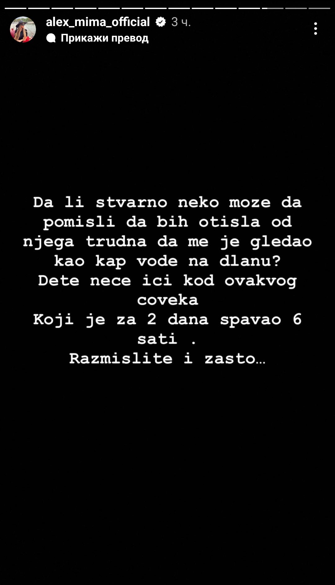Aleksandra Nikolic objava 2