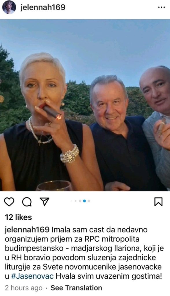 Ambasadorka Srbije u Zagrebu organizovala prijem za mitropolita Ilariona 1 JelenaMilic
