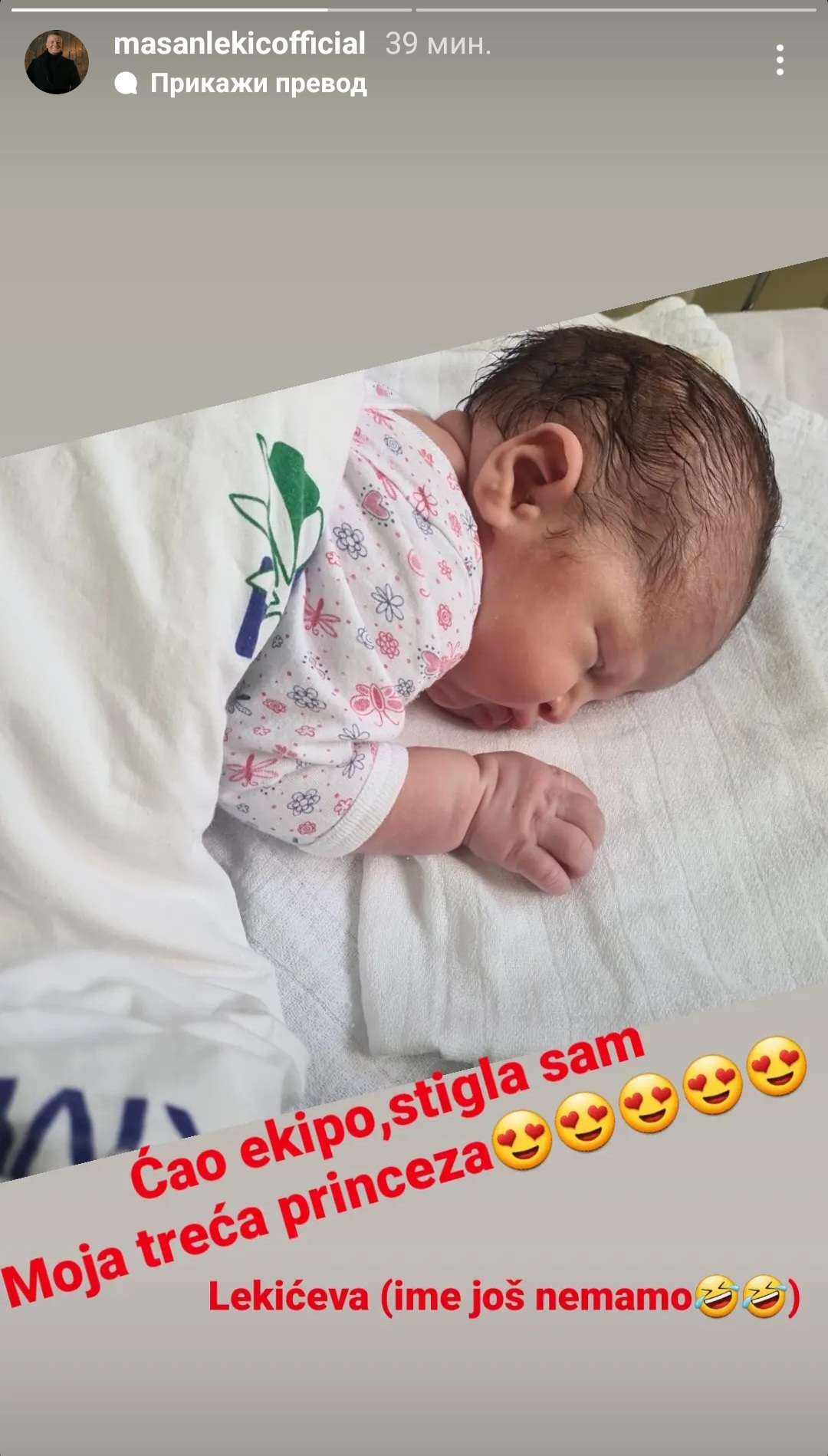 TATINA PRINCEZA: Mašan Lekić dobio treće dete (FOTO) 1 Masan Lekic objava 3