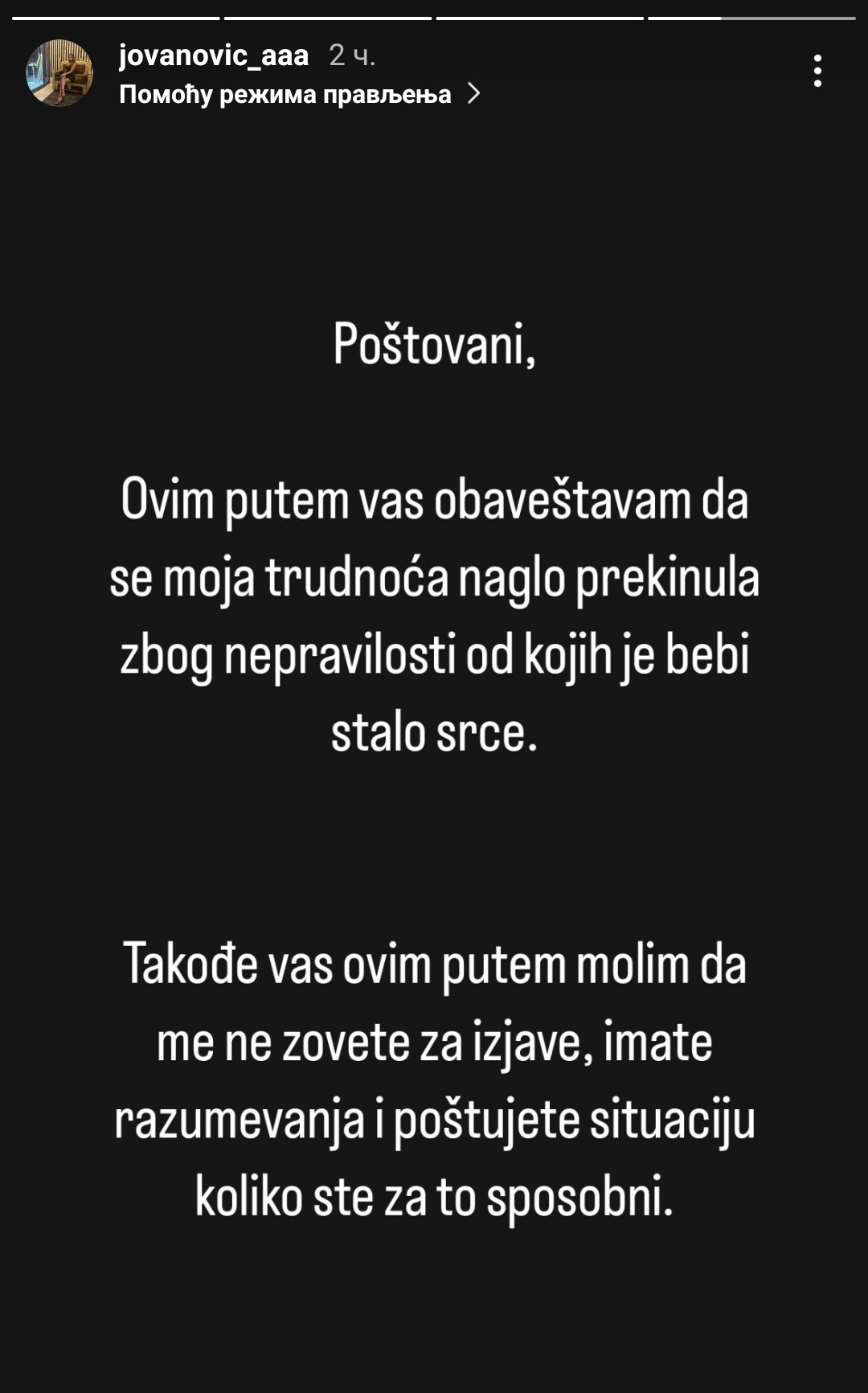 SRCE JE PRESTALO DA KUCA: Ana Jovanović izgubila bebu (FOTO) 1 Ana Jovanovic objava
