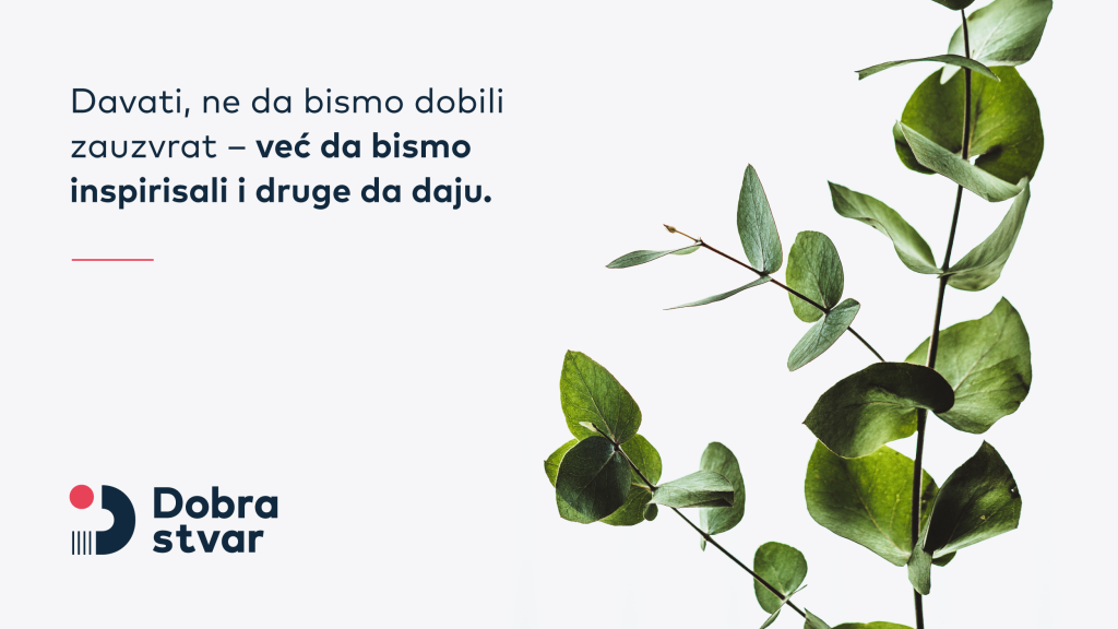 DOBRA STVAR quote sa logoom