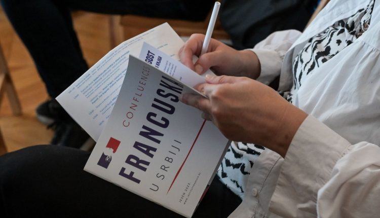 Francuska u Srbiji program Foto Andjela Petrovski 1