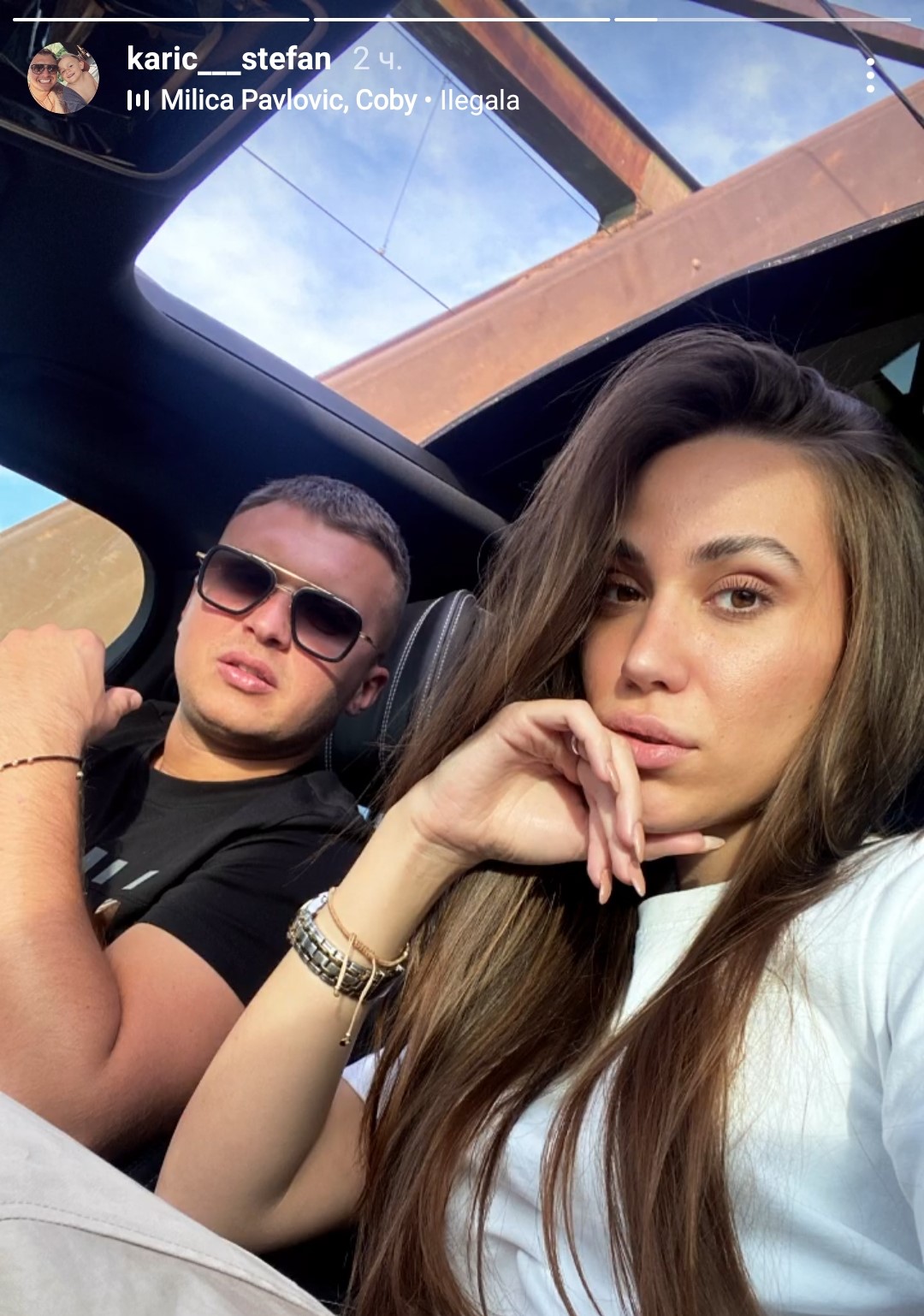 BIVŠI ZADRUGAR PONOVO SREĆAN U LJUBAVI: Stefan Karić objavio prvu fotografiju sa novom devojkom 1 Stefan Karic i Andrea Bogdanovic