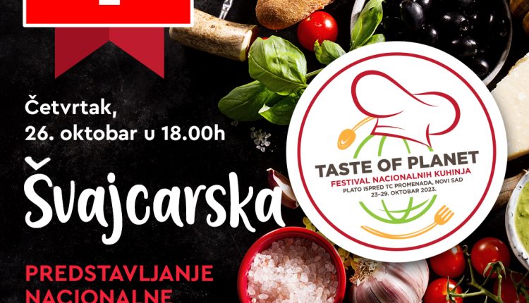 Svajcarska