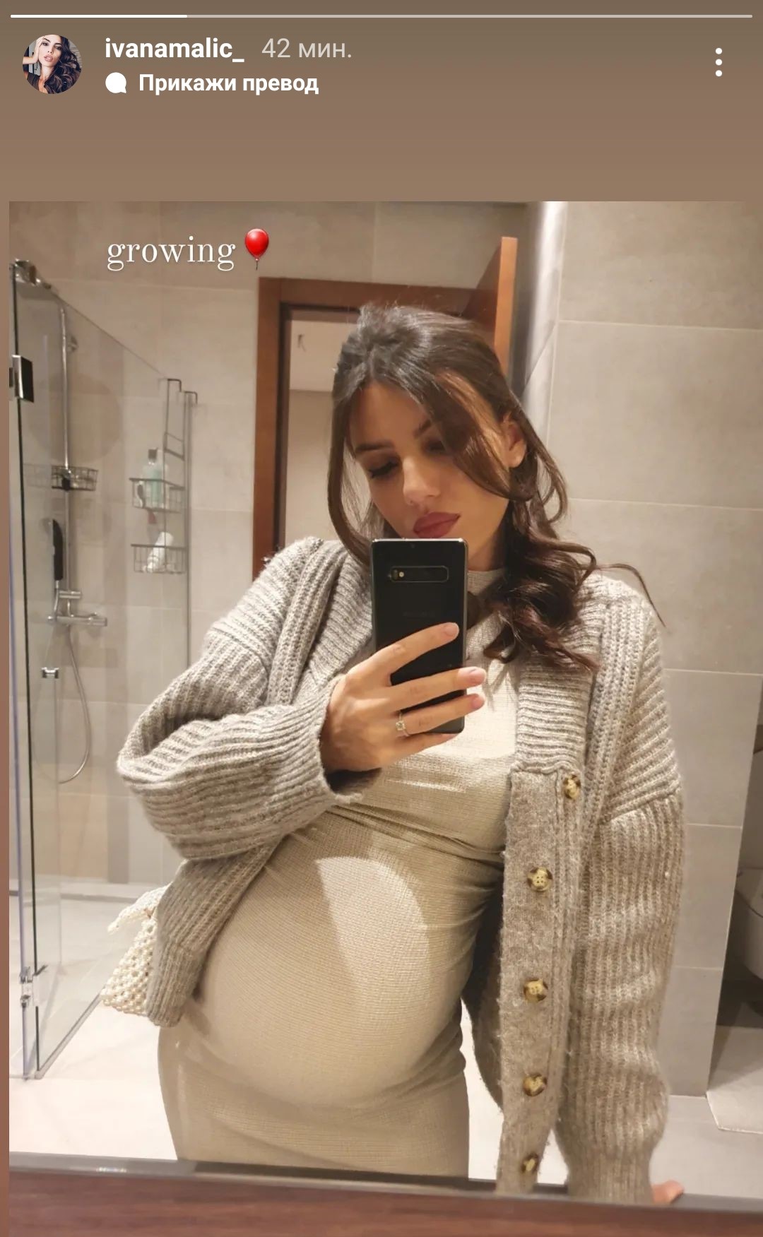 Ivana Malic objava