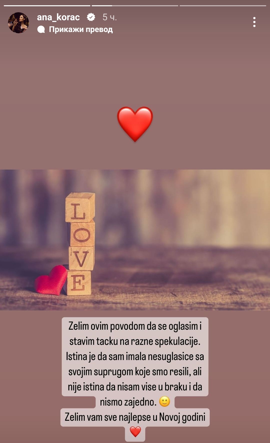 Ana Korac objava 13