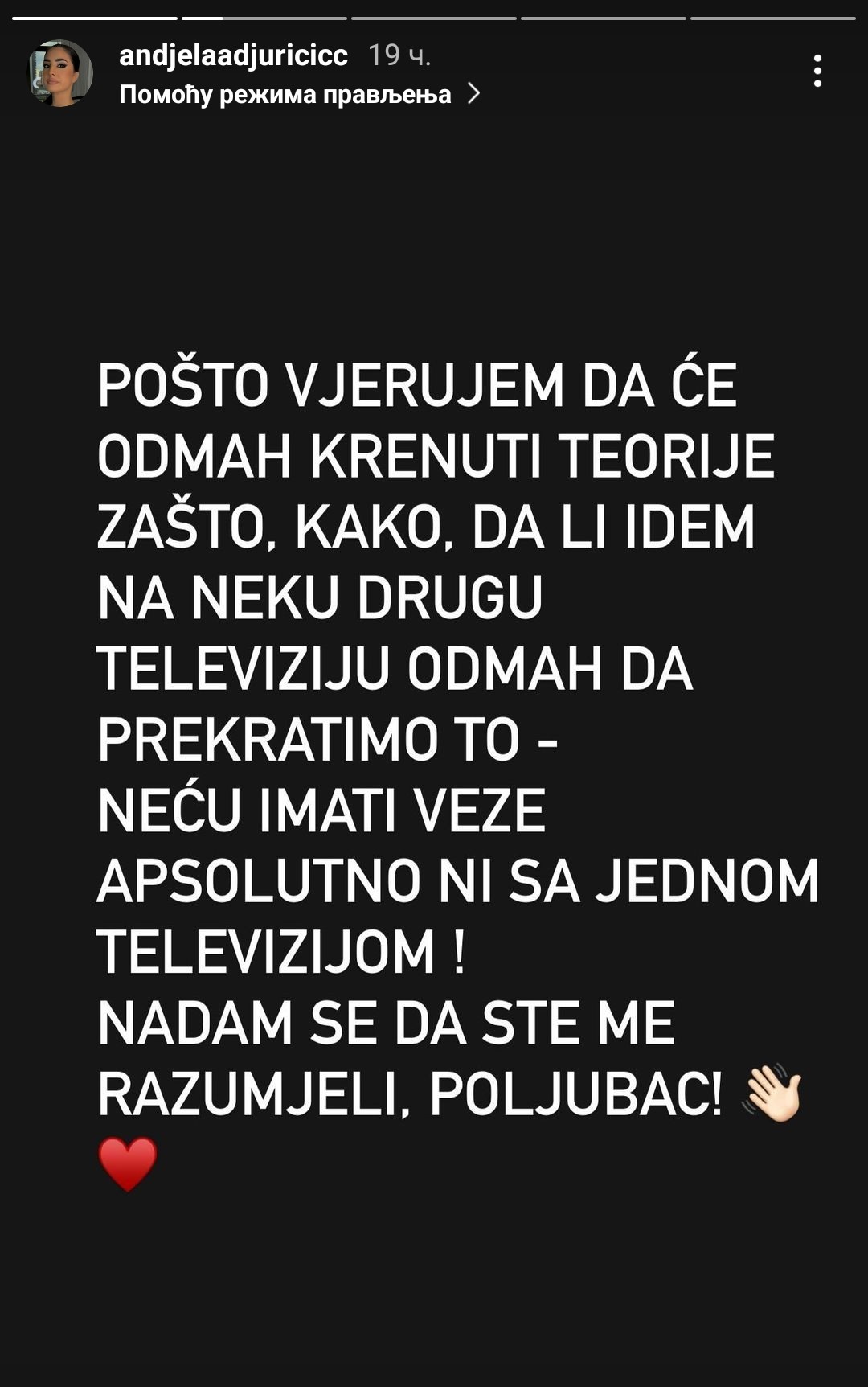 POSLE ŠEST MESECI RADA: Anđela Đuričić prekinula saradnju sa "Hajp" televizijom (FOTO) 2 Andjela Djuricic objava 2