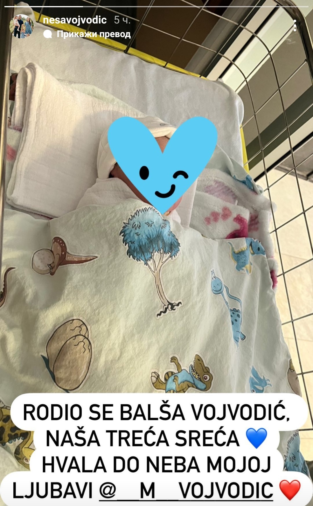 STIGLE RODE: Nebojša Vojvodić dobio treće dete (FOTO) 1 Nebojsa Vojvodic objava