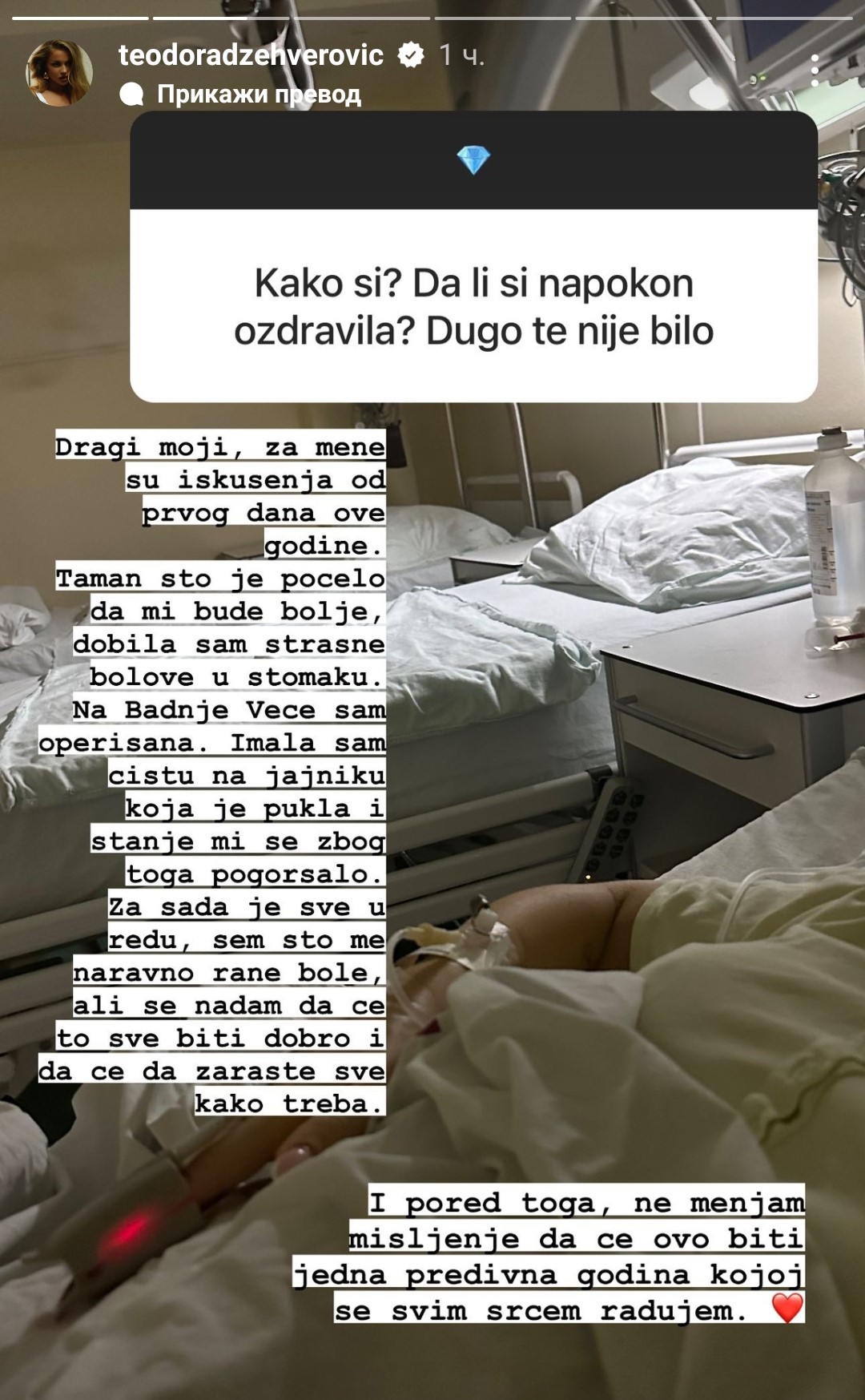 IMALA SAM STRAŠNE BOLOVE U STOMAKU: Operisana Teodora Džehverović (FOTO) 1 Teodora Dzehverovic objava