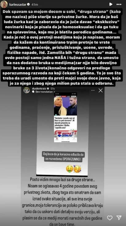 GODINAMA TRPIM PRETNJE, PRAĆENJE, PRISLUŠKIVANJE, UVREDE I NAPADE: Jelena Karleuša odgovorila na prozivke još uvek zakonitog supruga Duška Tošića (FOTO) 1 Jelena Karleusa objava 2