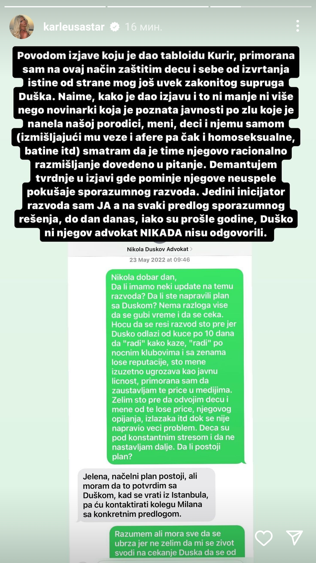 GODINAMA TRPIM PRETNJE, PRAĆENJE, PRISLUŠKIVANJE, UVREDE I NAPADE: Jelena Karleuša odgovorila na prozivke još uvek zakonitog supruga Duška Tošića (FOTO) 3 Jelena Karleusa objava