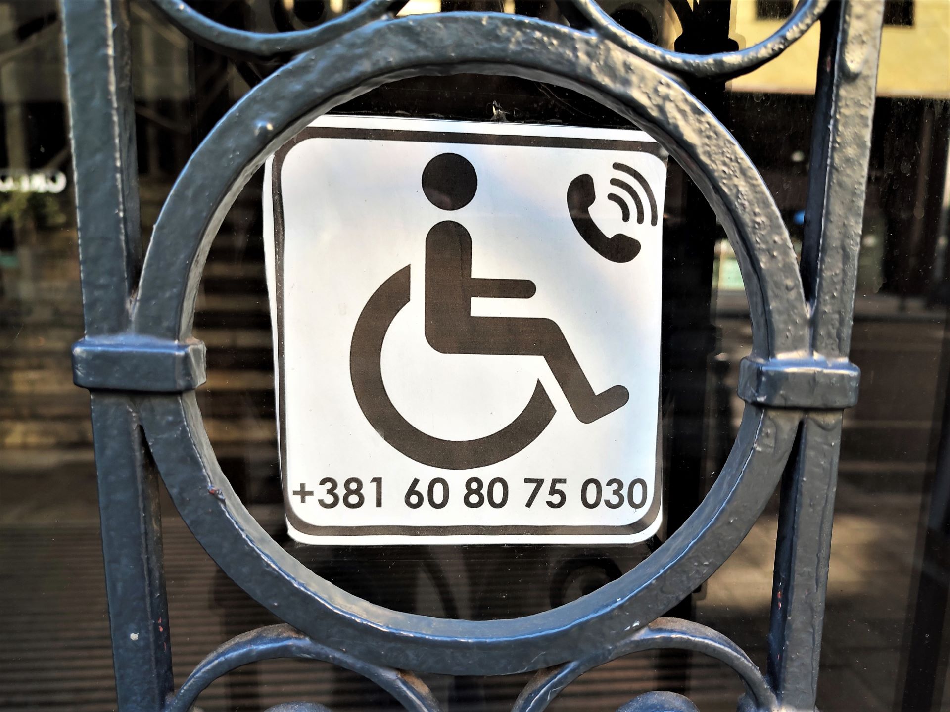 OSOBE SA INVALIDITETOM MENJAJU SVE(S)T - Narodni muzej za sve građane 2 nm 2