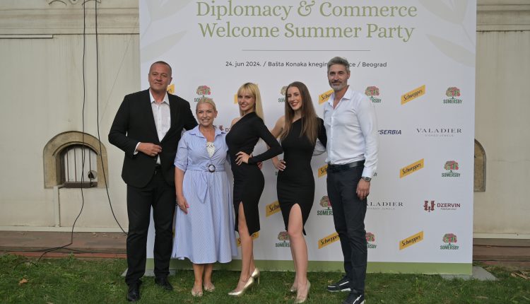 DC summer party 16