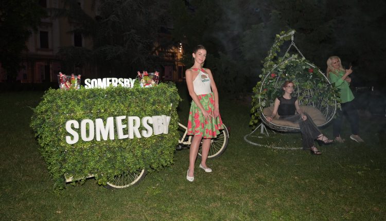 DC summer party 185