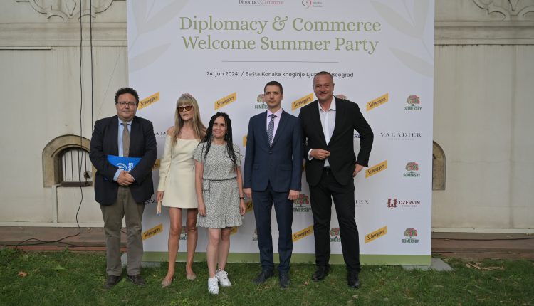 DC summer party 20