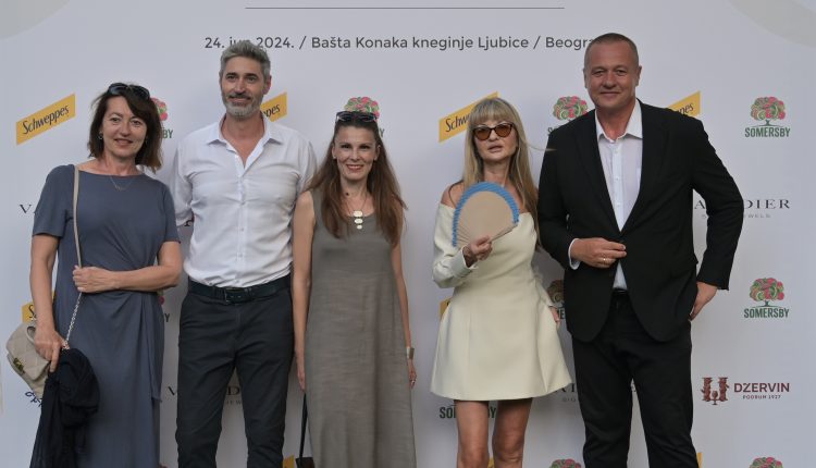 DC summer party 27