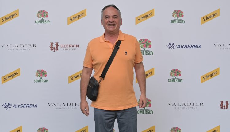 DC summer party 41