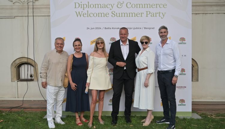 DC summer party 7
