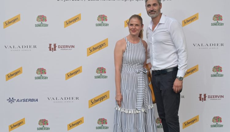 DC summer party 73