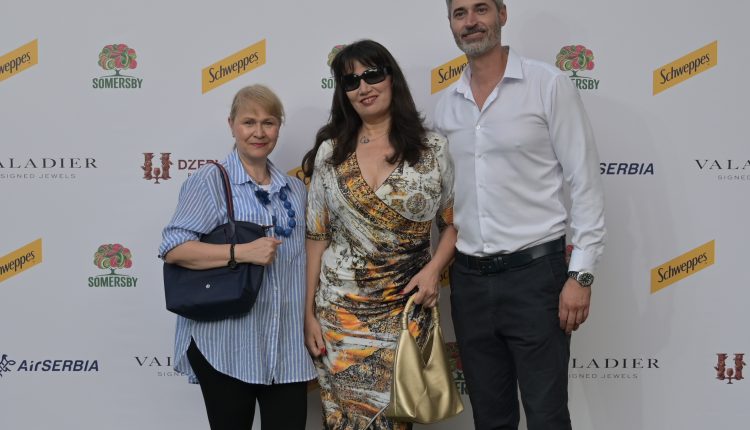 DC summer party 84